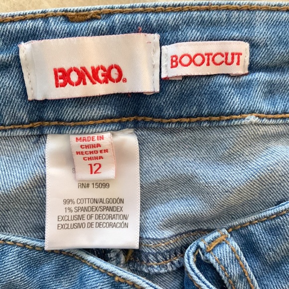 Boot Cut Distressed Jeans - Picture 4 of 6